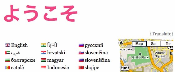translated translated